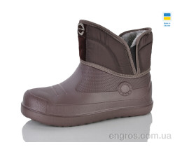 Сапоги из пены Lot Shoes
